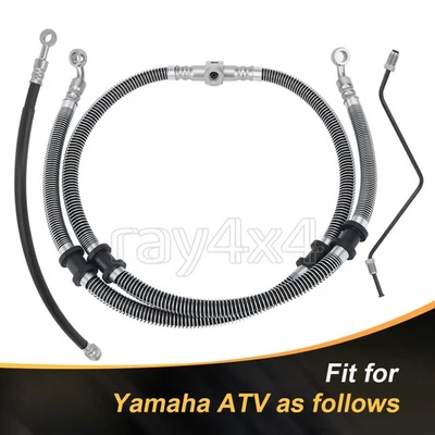 Front Brake Hose Line Pipe Kit for Yamaha Grizzly 400 4x4 Auto YFM400 2007-2008 - Image 1 of 4