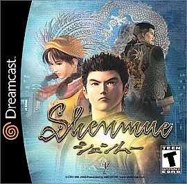Shenmue (Dreamcast, 2000)