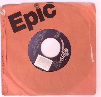 JENNIFER RUSH I SEE A SHADOW (NOT A FANTASY)/THE POWER OF LOVE VINYL 45 69-73 - Image 1 of 4