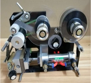 HP-501 Synchronous and Pneumatic Ribbon Thermal Coding Machine Head j - Picture 1 of 5