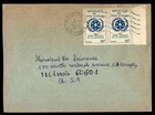 Mayfairstamps Ivory Coast 1975 Population Year Block Cover aaf_30595