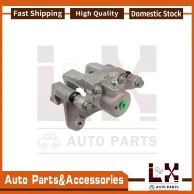 Pinça de freio a disco traseira direita Cardone 1 compatível com 2011 2012 2013 2014 2015 Kia Optima - Imagem 1 de 4