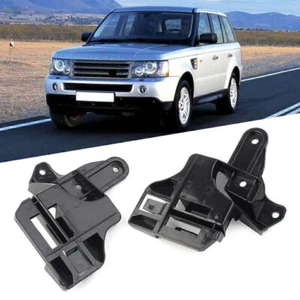 2x Front Bumper Fender Bracket Mouting For Range Rover 2006 2007 2008 2009 - Picture 1 of 6