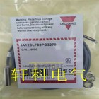 Produktbild - 1PCS BRAND NEW ONES Carl0 gavazzi IA12DLF02PO3279 Sensor&Proximity Switch #D7