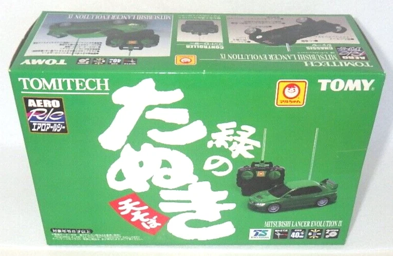 Tomy MITSUBISHI Lancer Evolution IX RC CAR Modellbausatz grün 1:24 aus Japan ... - Bild 1 von 4