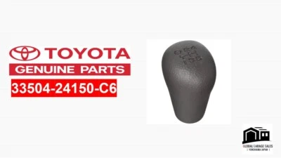 TOYOTA 33504-24150-C6 86 ZC6 BRZ JDM Botão de câmbio OEM Lexus RC F RCF Stitch - Imagem 1 de 3