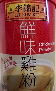 LEE KUM KEE CHICKEN BOUILLON POWDER 1 KG RE-SEALABLE TIN - Picture 1 of 3