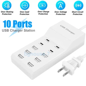 10-Port Multi USB C Charger Station Wall Type C Fast Charging Adapter For iPhone - Picture 1 of 12