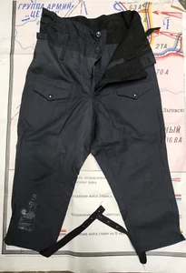 UdSSR Sowjetisch Russische Panzermann Militär Hose Rote Armee Tanker Hose, Größe 54-3 - Bild 1 von 14