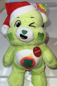 "Juguete de peluche para mascotas Care Bears Animal Adventure con chirrido 8"" ¡con sombrero de Santa! - Imagen 1 de 2