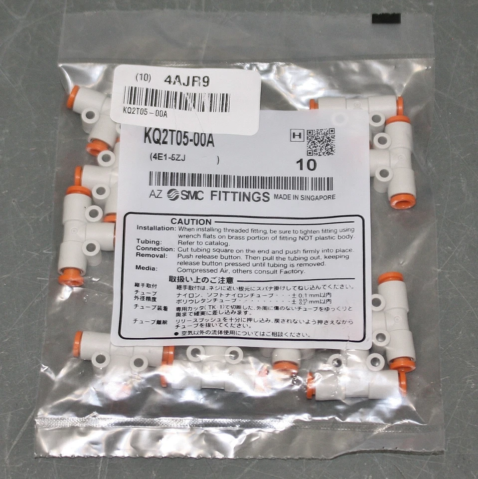 (10) SMC Union Tee KQ2T05-00A, 3/16" x 3/16" x 3/16", Push to Connect, Plastic - Image 1 of 4