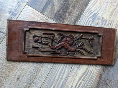 Vintage Beautiful Carving Wood Wall Door Panel  - Image 1 of 4