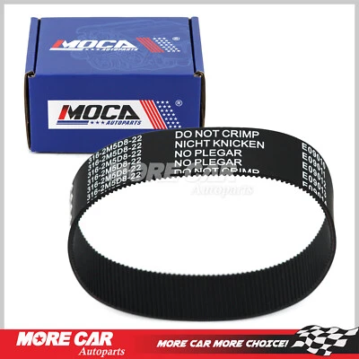 HNBR Steering Rack Pinion Gear Belt for Land Rover 2013-2019 Range Rover Sport - Image 1 of 4