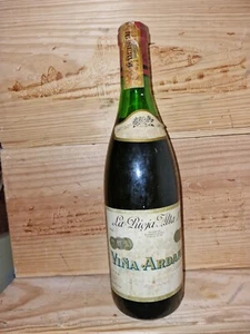 1976 VIÑA ARDANZA RESERVA. "La Rioja Alta S.A." Un vinazo difícil De encontrar. - Imagen 1 de 4