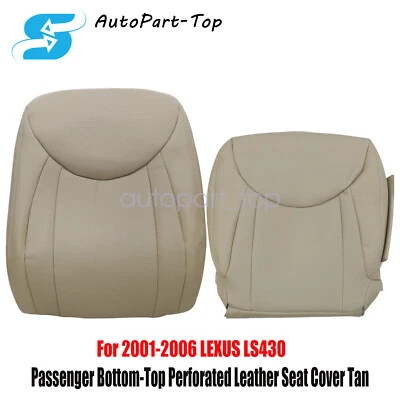 Venta caliente para Lexus LS430 2001-2006 cubierta de asiento de pasajero parte inferior superior cuero tostado Foto 1 de 4