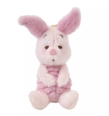 Japan Disney Piglet Plush Keychain Keychain Utouto cute - Image 1 of 4