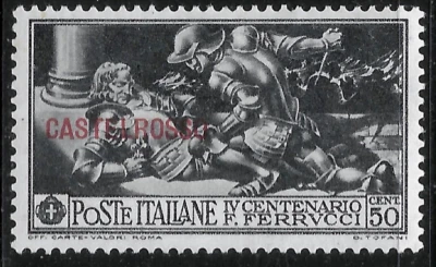 1930 ITALY - CASTELROSSO on Ferrucci issue Sass#27  MH VF - Image 1 of 2