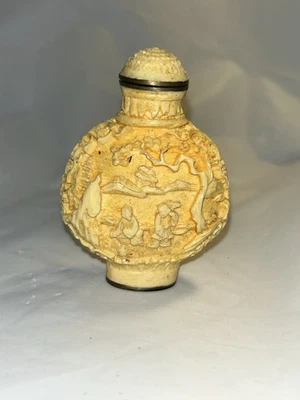 Vintage Chinese Carved Snuff Bottle “Qianlong Nian Zhi” Mark – Scholars Scene - Image 1 of 4