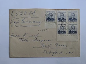 Chile toller Beleg Einheiten auf Brief  - Bild 1 von 2