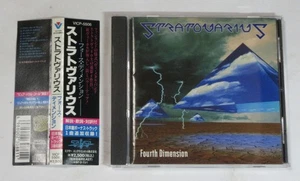 Stratovarius – Fourth Dimension JAPAN CD - Imagen 1 de 3