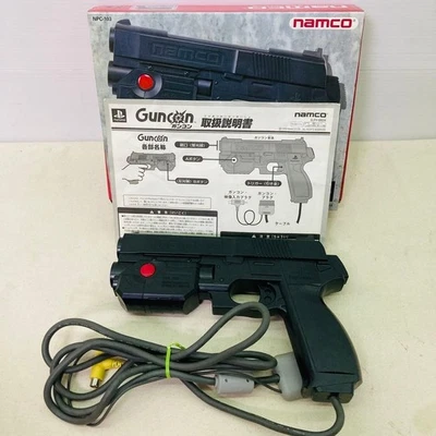 Arcade Light Gun with rumble & recoil for Modern TVs From Japan - Image 1 of 4