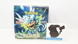 Pokemon Card Booster Box Mask of Change sv6 Twilight Masquerade Japanese shrink - Picture 1 of 5
