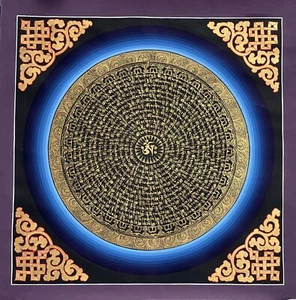 OM MANI PADME MANTRA MANDALA GEBET/MEDITATION ORIGINAL TIBETISCHES THANGKA GEMÄLDE - Bild 1 von 6