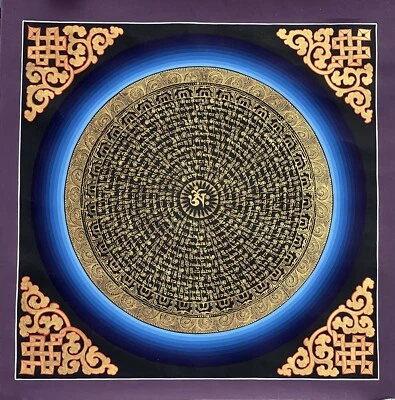 OM MANI PADME MANTRA MANDALA ORACIÓN/MEDITACIÓN PINTURA THANGKA TIBETANA ORIGINAL Foto 1 de 4