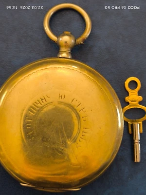 Reloj de Bolsillo Brenets За отличную стрельбу Primera Guerra Mundial Llave Imperial Rusa Herida 52 mm Foto 1 de 4