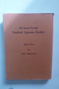2nd Revised Standard Japanese Reader, Book 5 by Naoe Naganuma (hardcover, 1967) - Picture 1 of 3