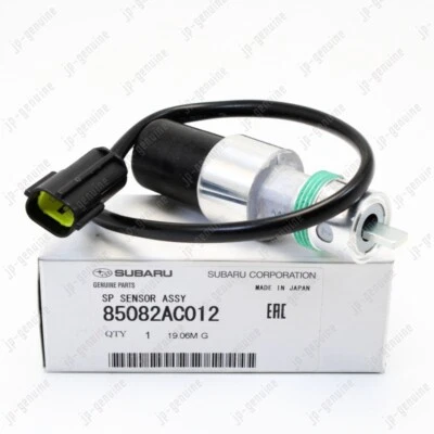 OEM Genuine SUBARU Forester / Outback 85082AC012 Vehicle Speed Sensor Assembly - Изображение 1 из 4