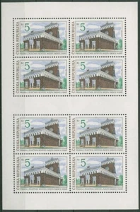 Repubblica Ceca 1993 Chiese minifoglio nuovo di zecca 6 K (C90555) - Foto 1 di 1