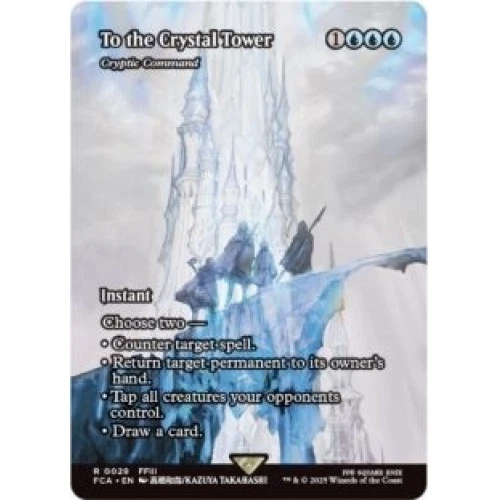 TO THE CRYSTAL TOWER (CRYPTIC COMMAND) (SHOWCASE) X4 Final Fantasy: Through The - Image 1 of 1