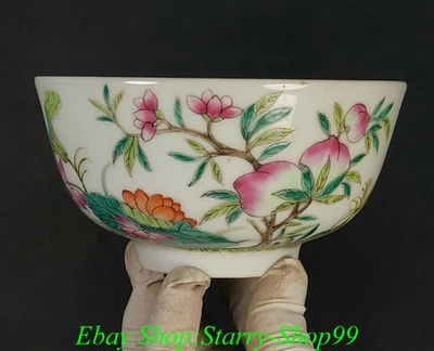 Cuencos de porcelana rosa familiar marcados DaQing Guangxu de 11 cm con patrón de árbol de melocotón Foto 1 de 4