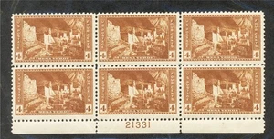 743 postfrischer 6er Plattenblock..............164466 - Bild 1 von 1