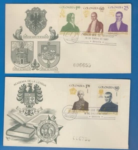 SELLOS COLOMBIA - Personalidades famosas, juego de 5 en FDC, 1967 -# - Imagen 1 de 2