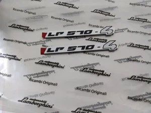 Lamborghini Gallardo LP570-4 Decorative Adhesive Badge Set 403854499 - Picture 1 of 2