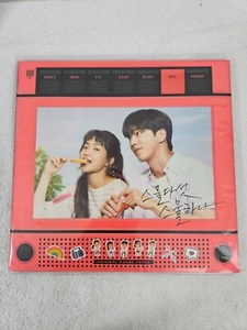 Veinticinco Veinticinco Veintiuno BSO LP de Vinilo Drama Coreano Banda Sonora NUEVO + SELLADO - Imagen 1 de 10