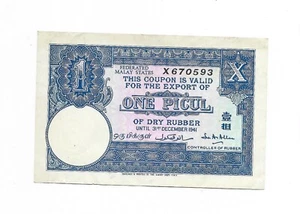 Malaya - Fererated Malay States - Rubber Export Coupon 1 Picul 1941 VF - Picture 1 of 2