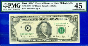 1969C $100 Federal Reserve Note PMG 45 rare 7 known Philadelphia star Fr 2166-C* - Picture 1 of 3