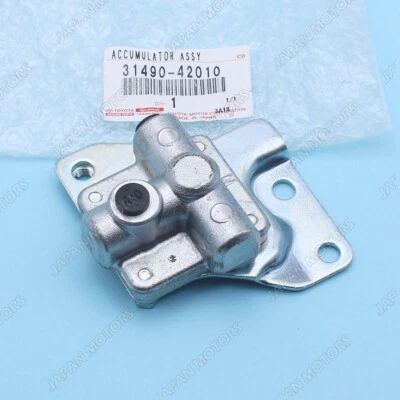 Новый подлинный оригинальный производитель Toyota Matrix Corolla Camry Scion xB муфта аккумулятор в сборе - Изображение 1 из 4