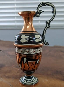 Greek Copper Handled Urn Hand Made  6" - Picture 1 of 7