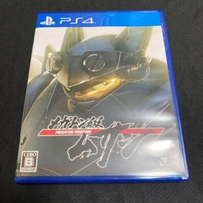 Megaton Musashi PS4 Sony PlayStation 4 Japan Version Tested Used Level 5 - Image 1 of 3