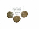 ANCIENT ISLAMIC COINS BAHRITE MAMLUK COPPER FAL AL SALIH HAJJI II EGYPT 7 ANCIENT ISLAMIC COINS BAHRITE MAMLUK COPPER FAL AL SALIH HAJJI II EGYPT 7