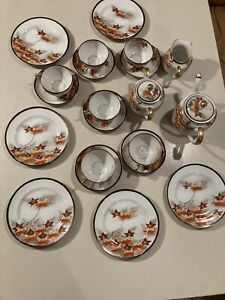 23 piece Vintage Soko Tea Set. Geisha Girl Lithopanes in cups, Fine Bone China