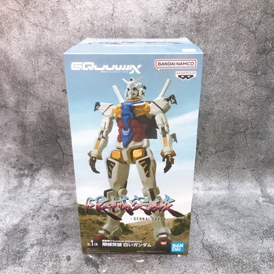 Mobile Suit Gundam GQuuuuuuX White Gundam Genkai Toppa Figure BANPRESTO - Image 1 of 4