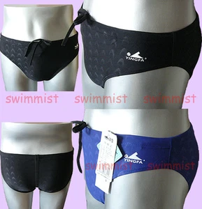 NUEVO CON ETIQUETAS BAÚLES DE NATACIÓN YINGFA 9201 HOMBRE ENTRENAMIENTO COMPETICIÓN CARRERAS BREVES TODAS LAS TALLAS - Imagen 1 de 5