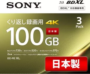 New SONY BD-RE DL 100GB Rewritable 3 Packs 2x Speed 4K Blu-ray Disc from Japan - Picture 1 of 6