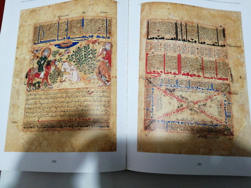 Edizioni Aboca - Teriaca di Parigi- erbario - farmacopea - manoscritto - Immagine 1 di 4