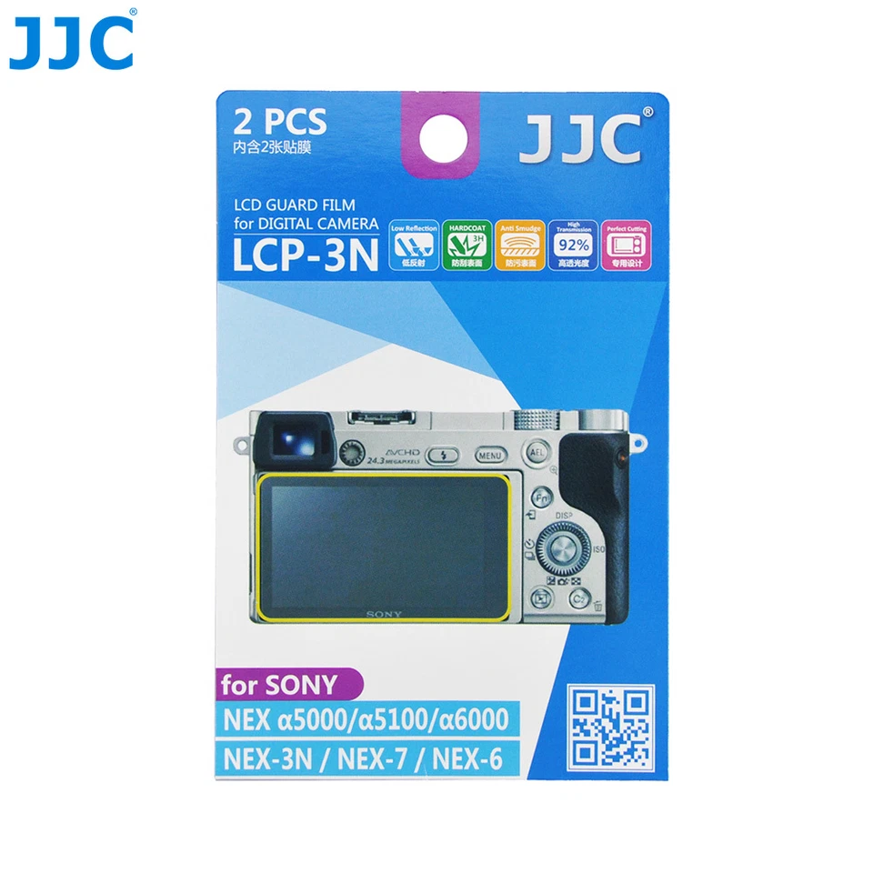 JJC 2PCS LCD Screen Protector Film for Sony A6500 A6400 A6300 A6000 A5100 A5000 - Image 1 of 4